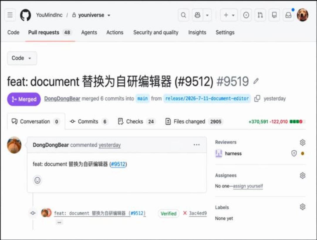 2,102次提交、16个重度日:AI提效后更累,账要分三笔算