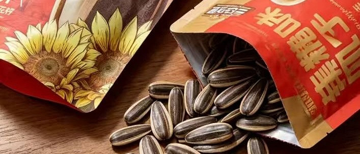 评三只松鼠焦糖味葵花籽品质