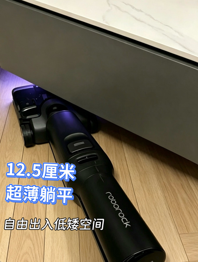 无线洗地机