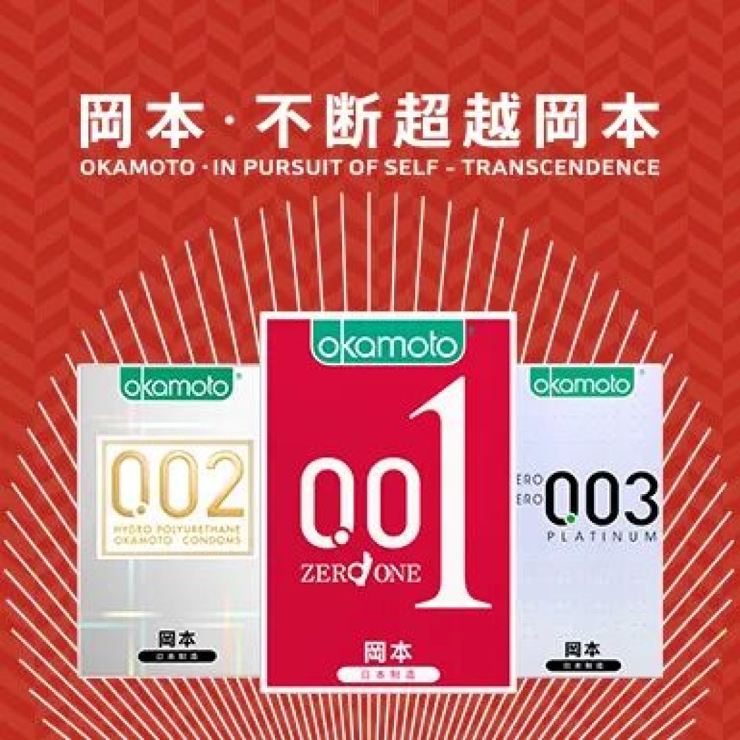 安全套选购别只盯着薄度,先量宽度再看材质和润滑