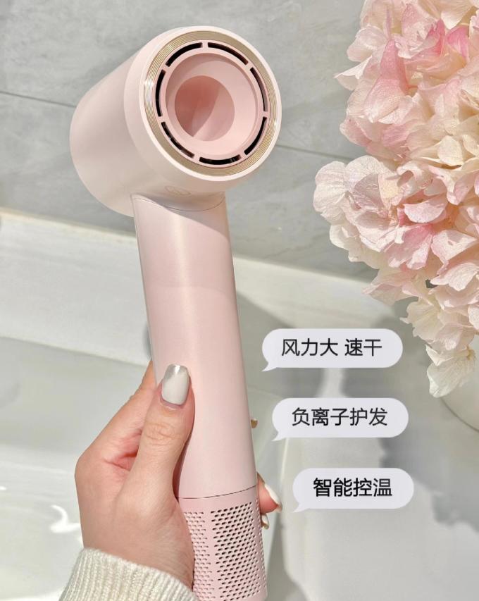 徕芬电吹风