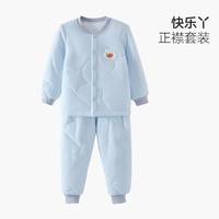 过冬刚需｜良良恒温夹棉儿童套装