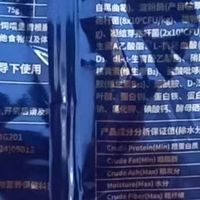 😰应激体质猫咪福音｜泌尿 + 情绪双呵护处方粮