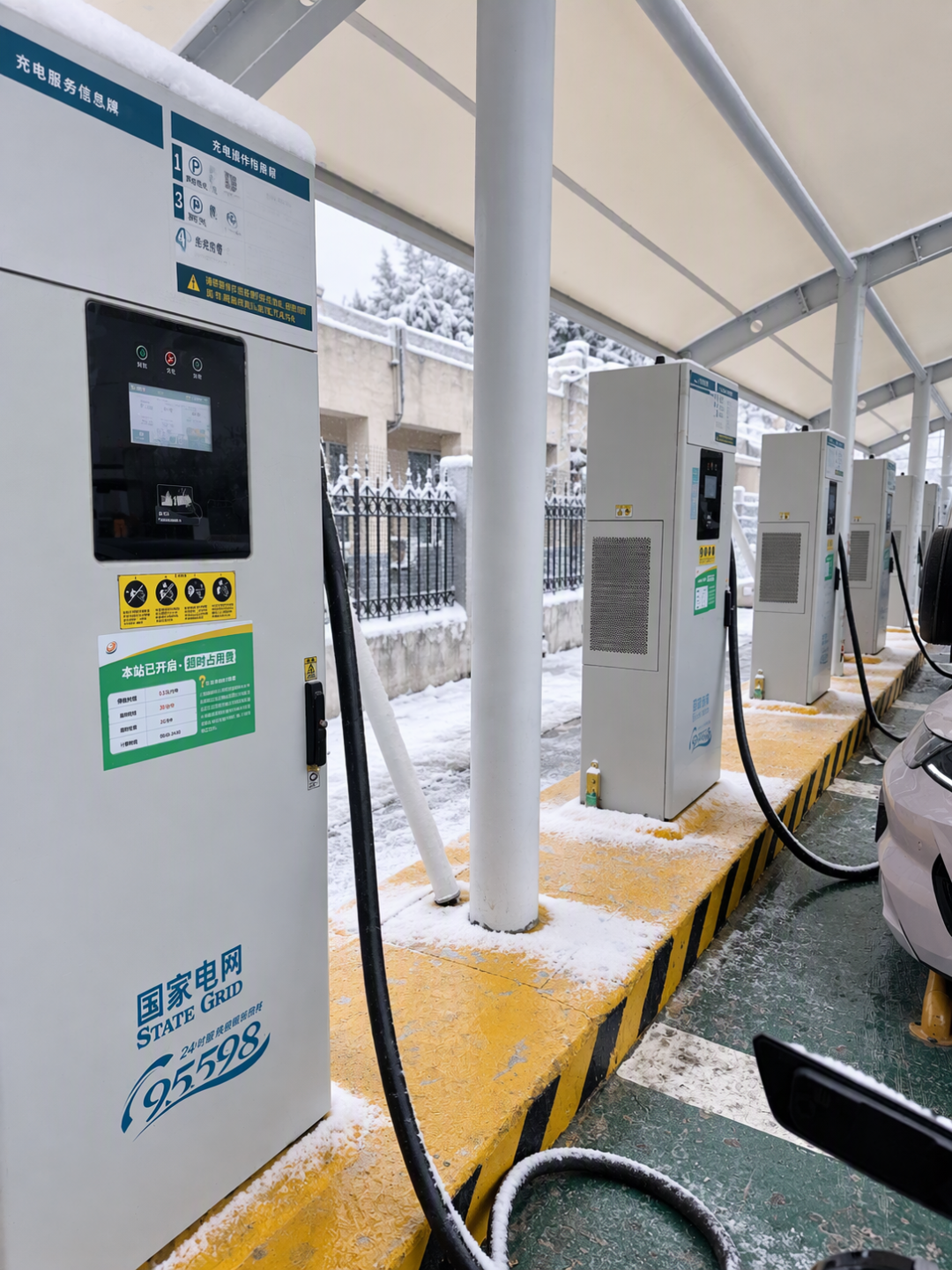 两股冷空气接连来袭：车最怕的不是雪，是打不着火