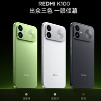 红米K100的电池比自家Pro Max还大，国补到手2549，代价是长焦没了、手腕遭罪