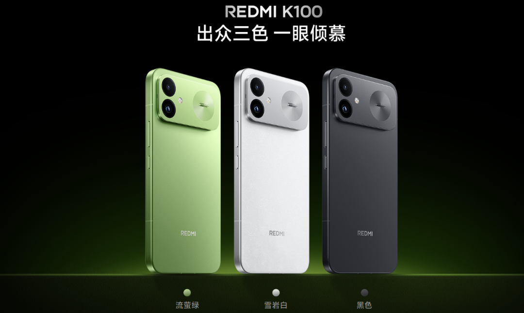 电池军备竞赛卷到12070mAh:红米K100的10000mAh是过剩还是刚需,首销前想清楚你站哪边