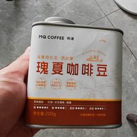 山猪想吃点细糠，五折拿下原价150一斤的明谦瑰夏咖啡豆