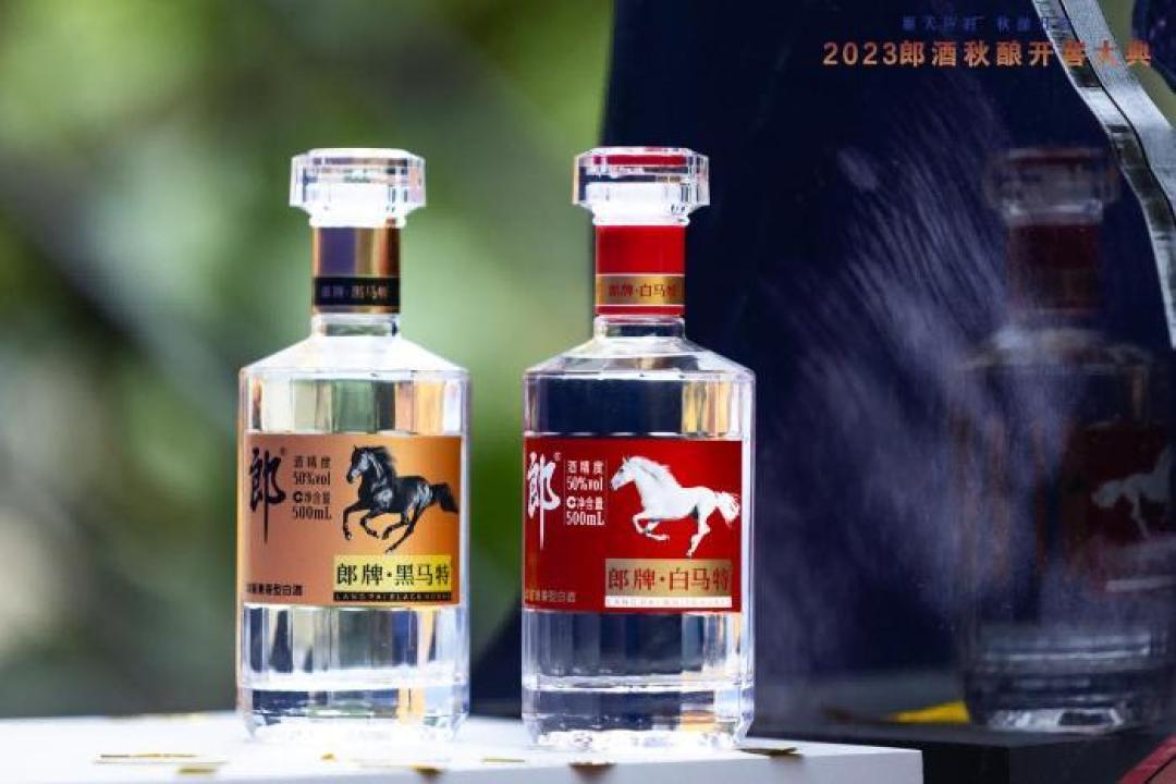 票面799,二手90:郎酒演唱会的赠票,到底值多少钱