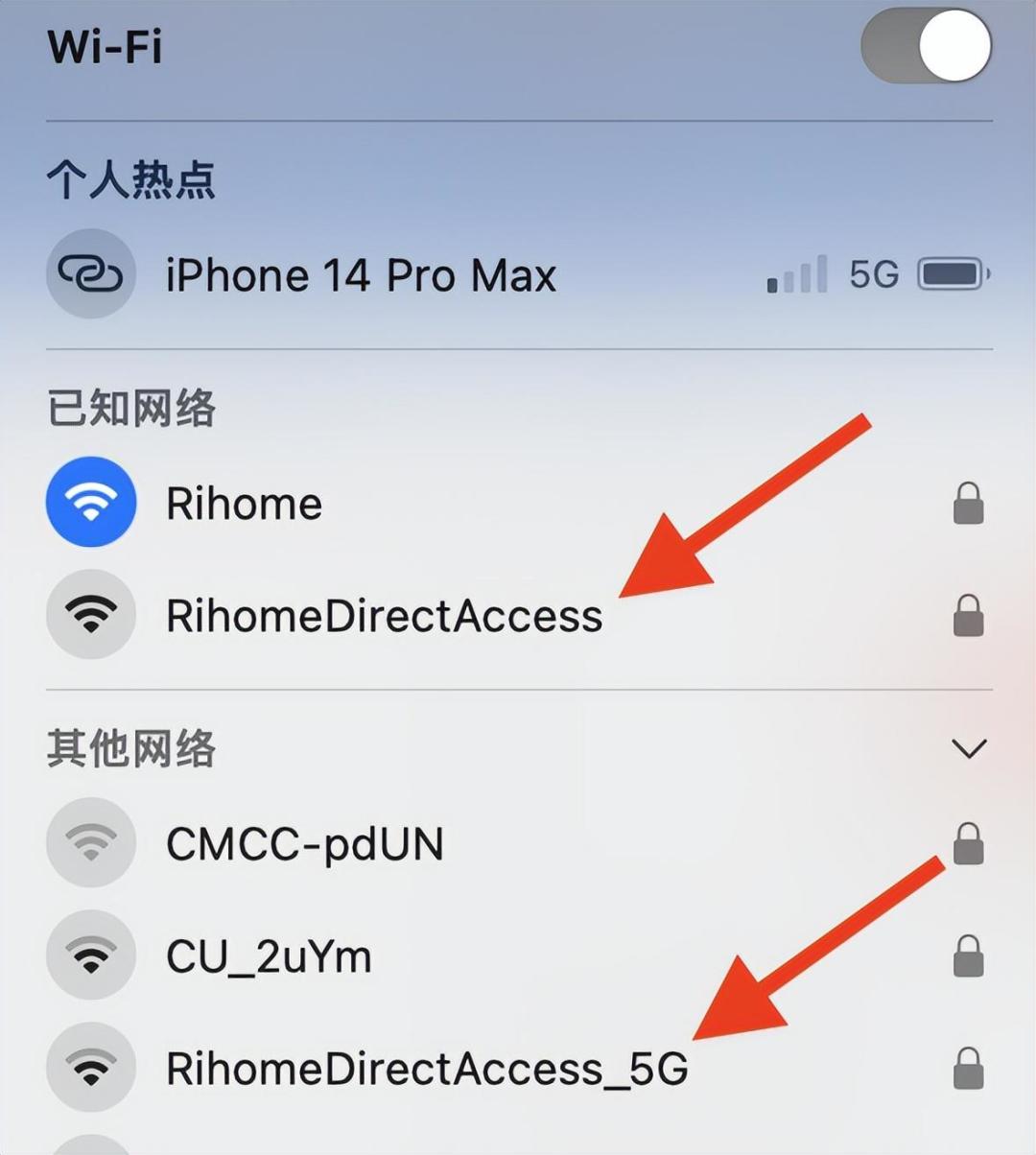 智能设备成片掉线,先别急着换:路由器这几个设置才是病根