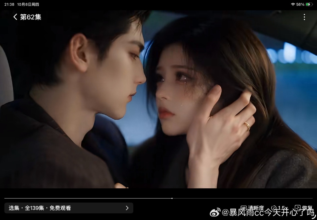 红果成了第四大App,我在这1.68亿里:假数字拆干净,这周开哪部也排好了