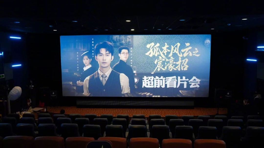 红果成了第四大App,我在这1.68亿里:假数字拆干净,这周开哪部也排好了
