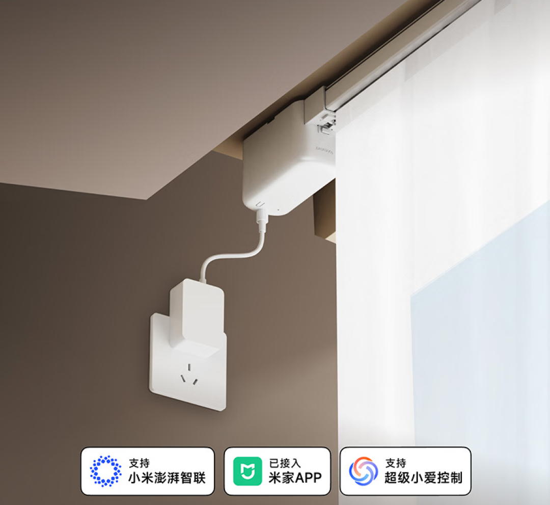 手搓全屋智能的评论区都在