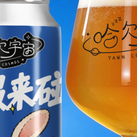 有哪些好喝不贵的酒呢，大家一般都喜欢喝什么酒啊？
