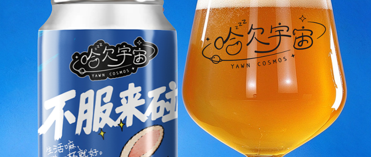 有哪些好喝不贵的酒呢，大家一般都喜欢喝什么酒啊？