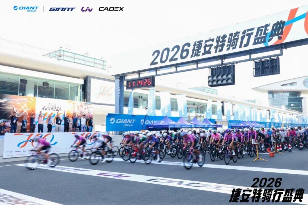F1赛道被自行车占了:五千车友冲上大直道,环意冠军也下场了