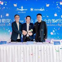 露营爱马仕刚易主：96元和300元的钛杯，差的到底是什么？