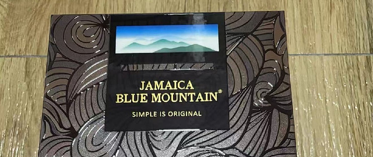 牙买加高山原豆挂耳，醇厚顺滑的中深烘