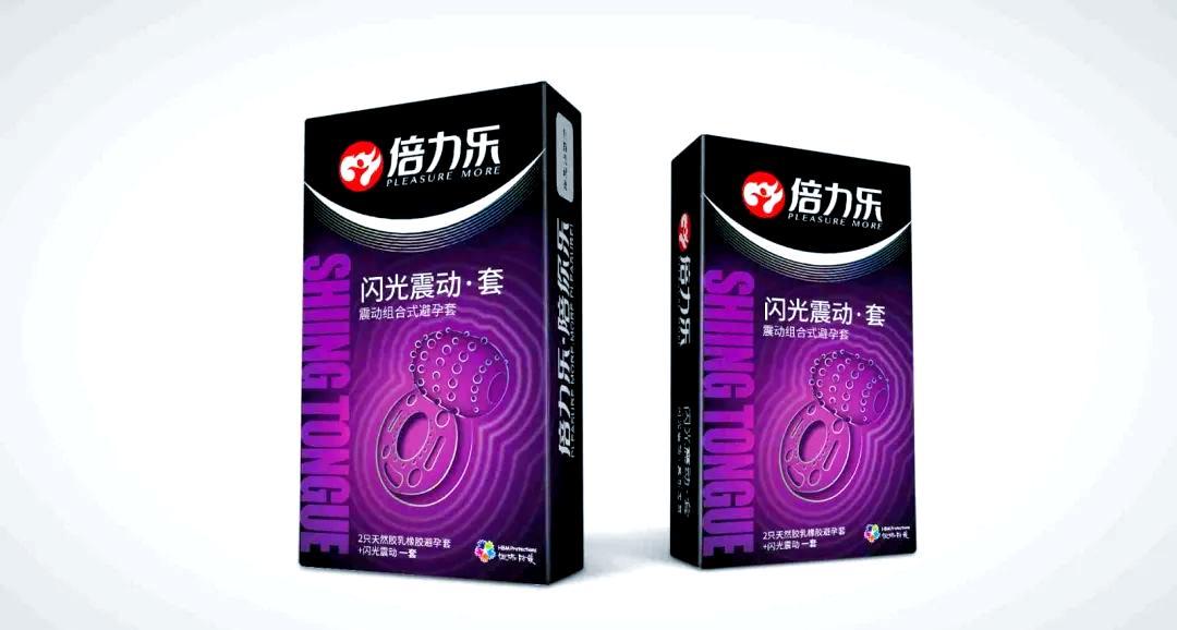 双11囤安全套前,先把尺寸、材质、润滑这三件事弄明白