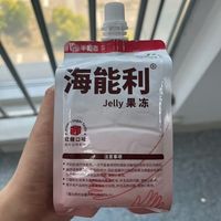 胃造瘘居家营养|海能利半固态营养食品测评