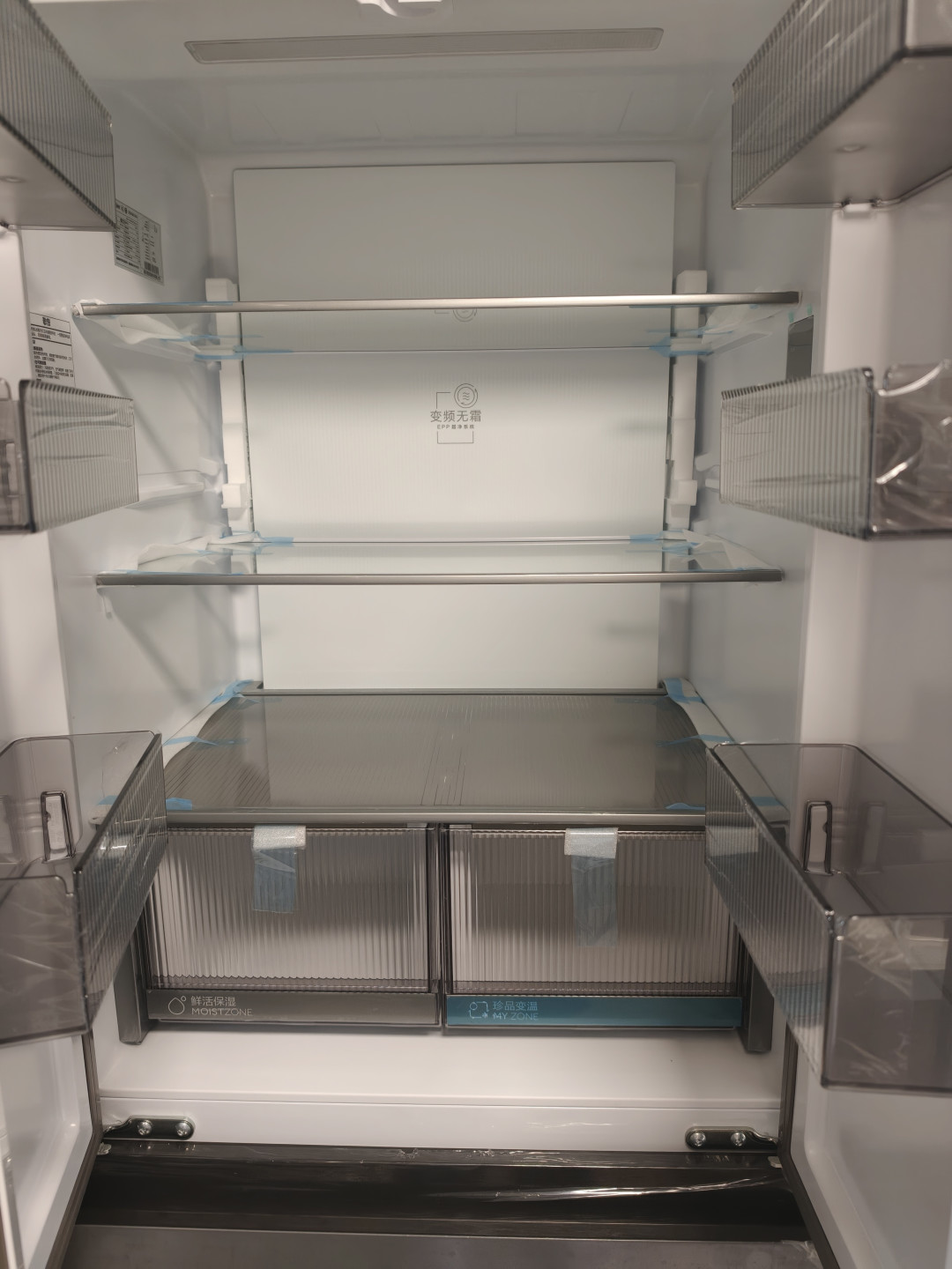 想把还能用的洗衣机换掉、只为换莎莎周边的粉丝，先把这四条渠道对完：最便宜的一条，一件家电都不用买