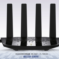 100元的WiFi7路由来了：双11换机前，先数一数2.5G网口