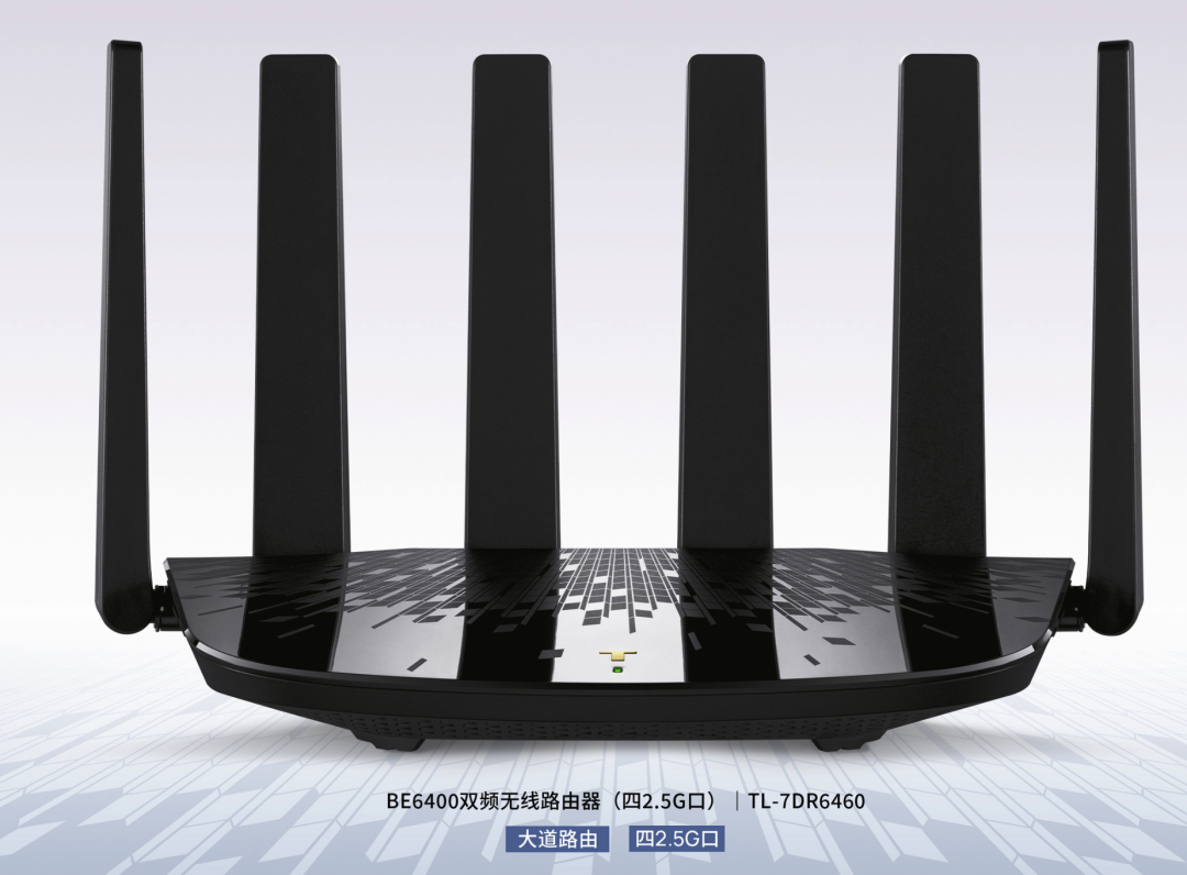 TP-Link砸10亿美元在美建厂,还是被FCC拦下:你的国行TP先别慌,这三笔账要对完