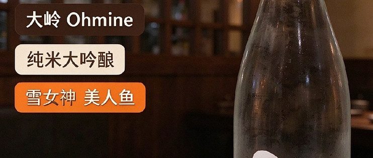 三粒米和二粒米差的不只是数字，是磨米的深度