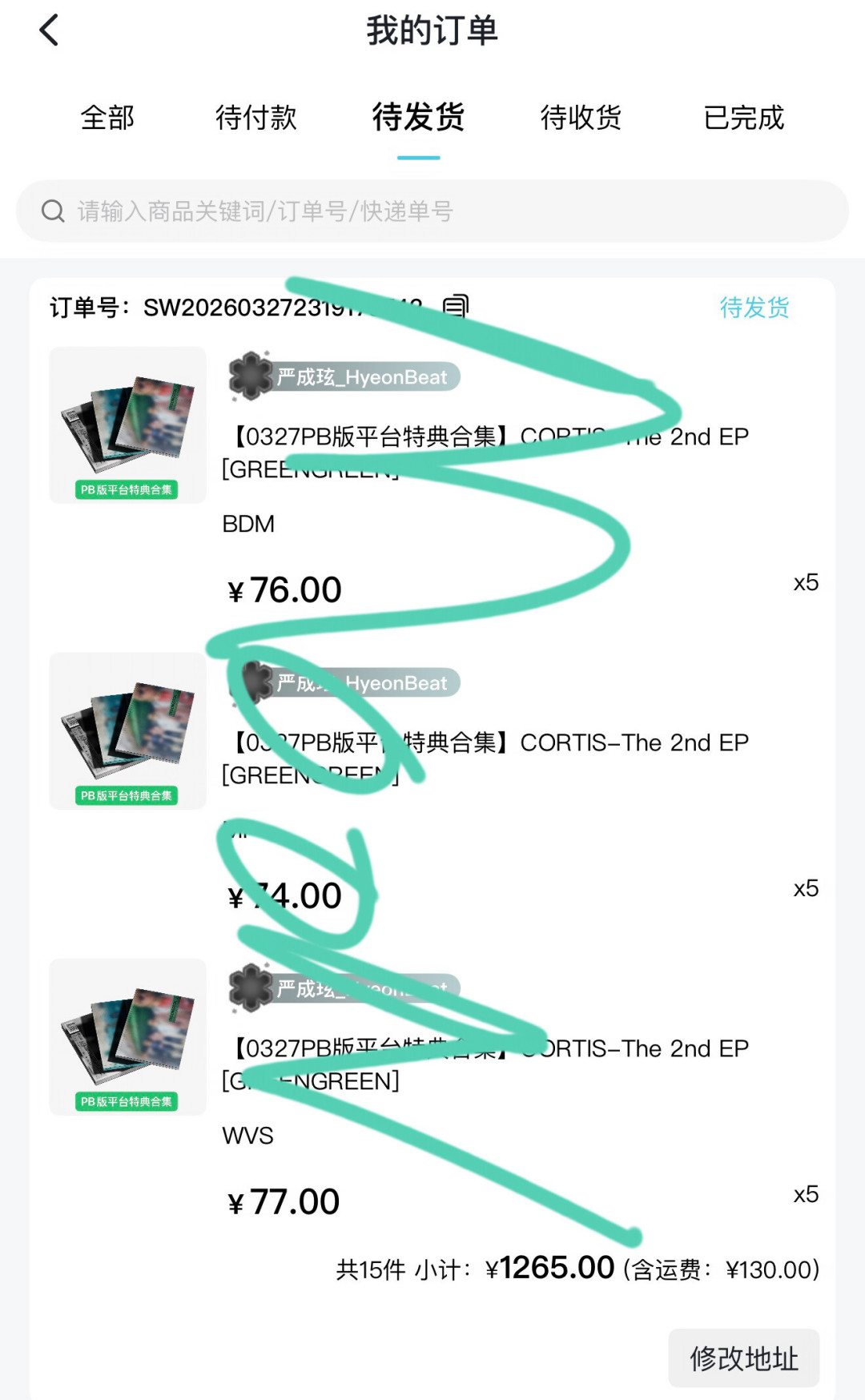 卡圈双十一「退坑潮」:180收的卡转眼只值60,现在该抄底还是该跑