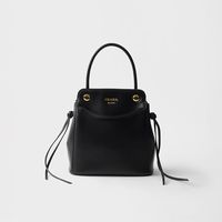 普拉达前三季度涨14.5%，Prada本品牌只涨2.4%：双11买Prada，专柜、奥莱、彩妆是三套价