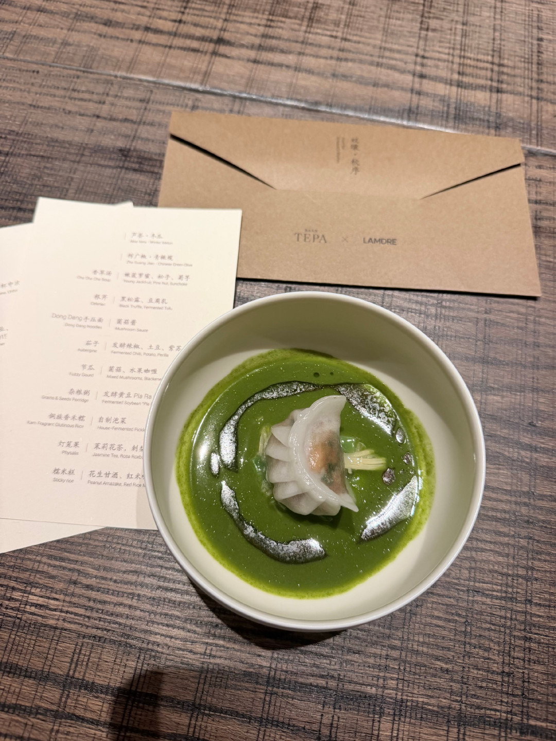 京津米其林4个个人奖:3个给了无星餐厅,2个给了植物料理