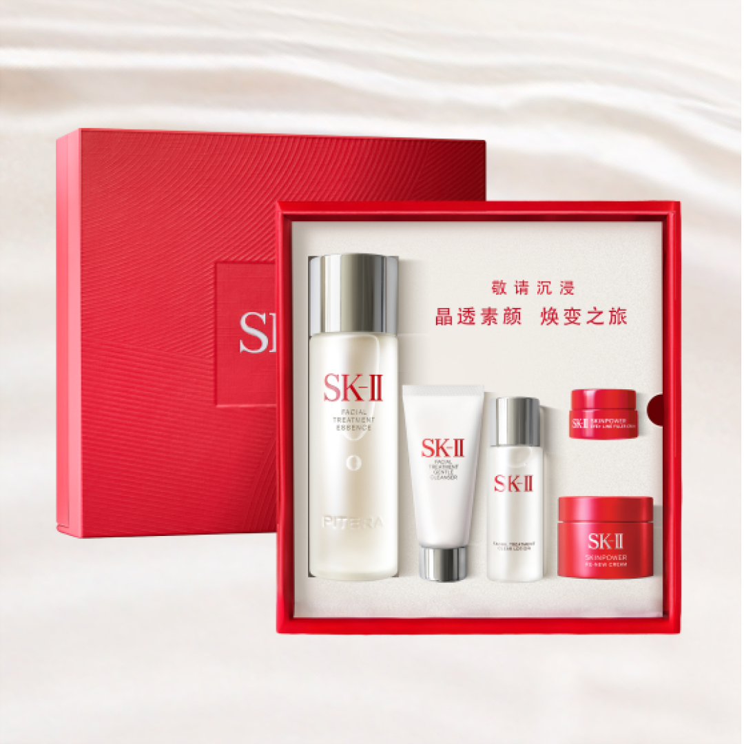 1037元拿450ml,免税店775元只买到230ml:双11买SK-II,先分清「到手量」和「每毫升价」