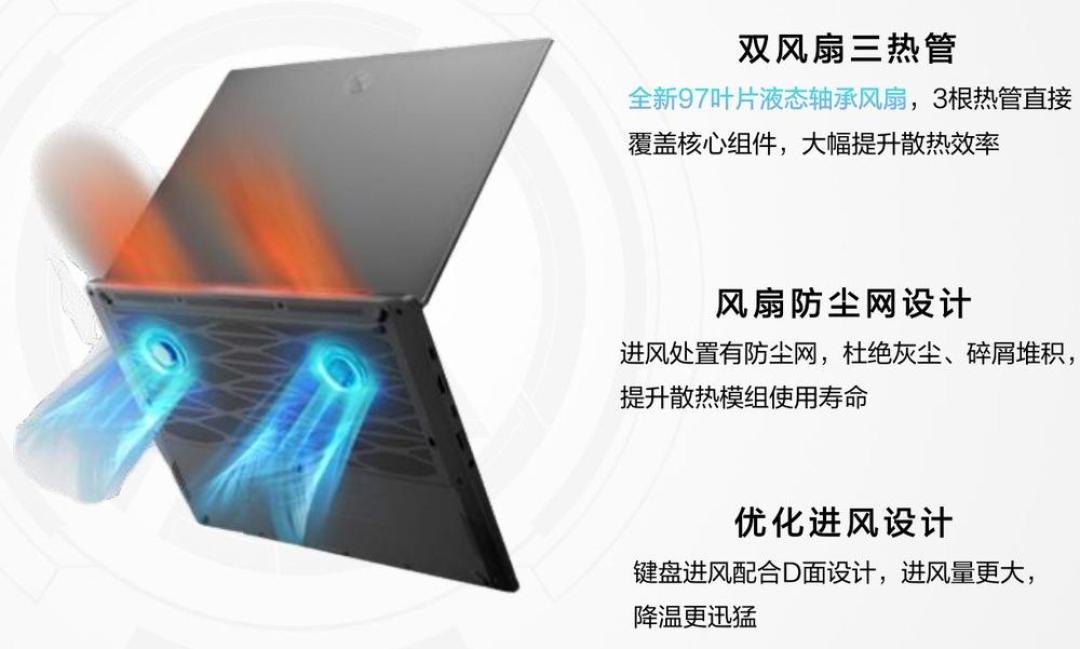 32GB内存划出24GB当显存：华硕天选Air 2026，别急着为“本地AI”买单