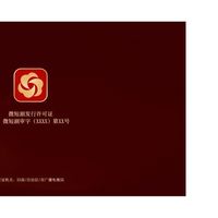 红果短剧九成新剧靠AI生成，普通观众能看出差别吗