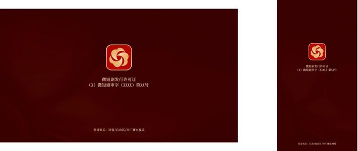 红果短剧九成新剧靠AI生成，普通观众能看出差别吗