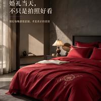 “清仓四件套”骗局多地踩坑、婚庆款别再跟风大红 | 床品件套10.30日报