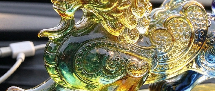 车载香水座貔貅摆件中控台吉祥物装饰款