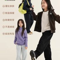 纳桔加厚长毛绒儿童直筒卫裤