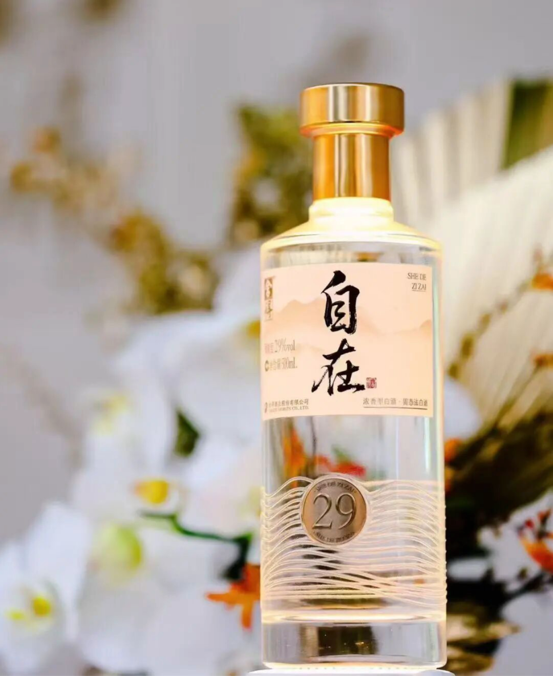 没劝酒也可能要赔:2026这批判例改了饭局的规矩,年底开席前先对完这三样
