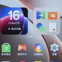 双11手机实测｜OPPO这款影像机型，日常拍照用户真实验货报告