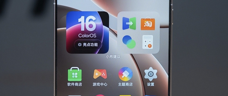 双11手机实测｜OPPO这款影像机型，日常拍照用户真实验货报告