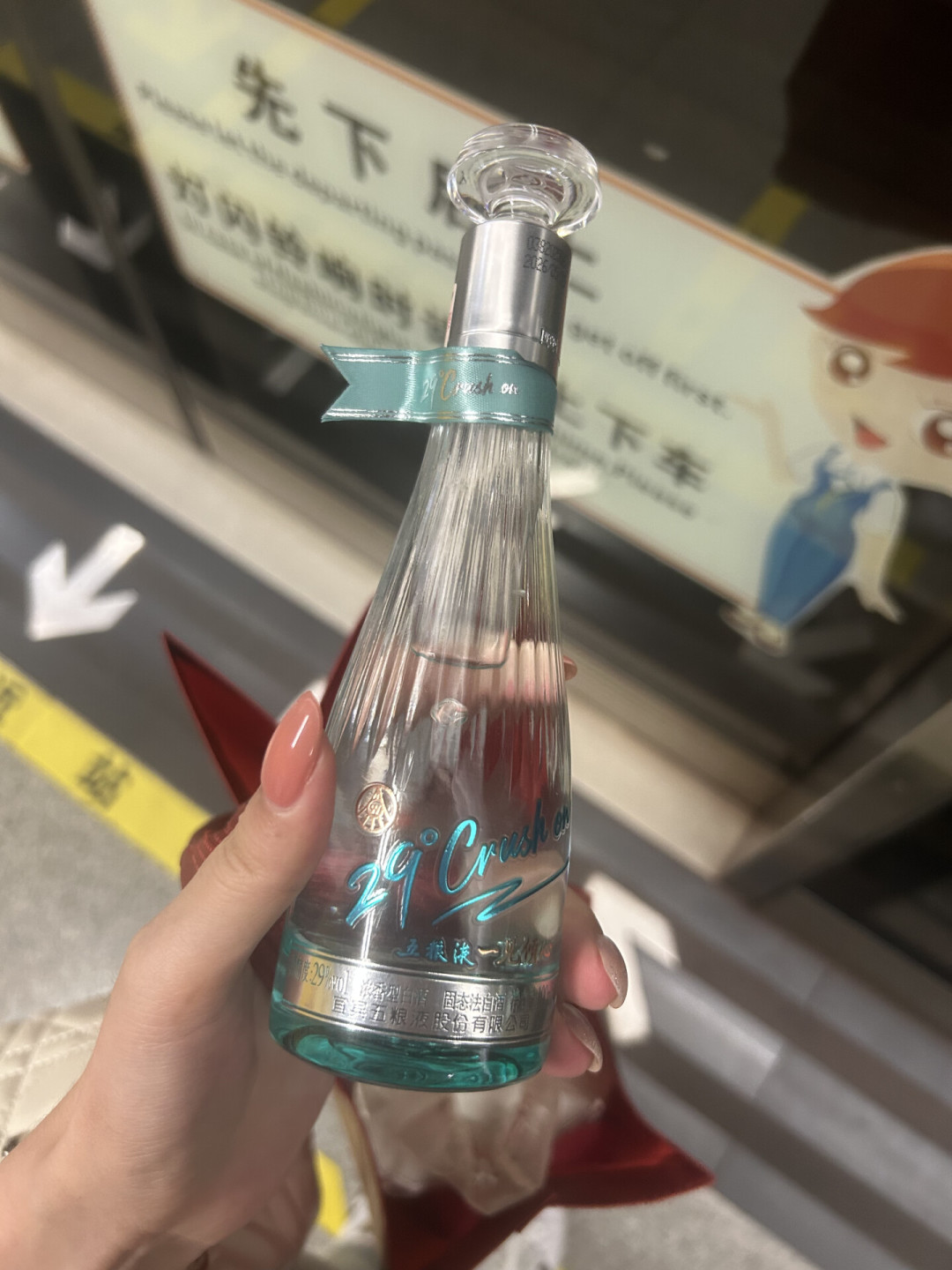 29度白酒卖399元，值不值？这波降度潮的三笔账，算明白
