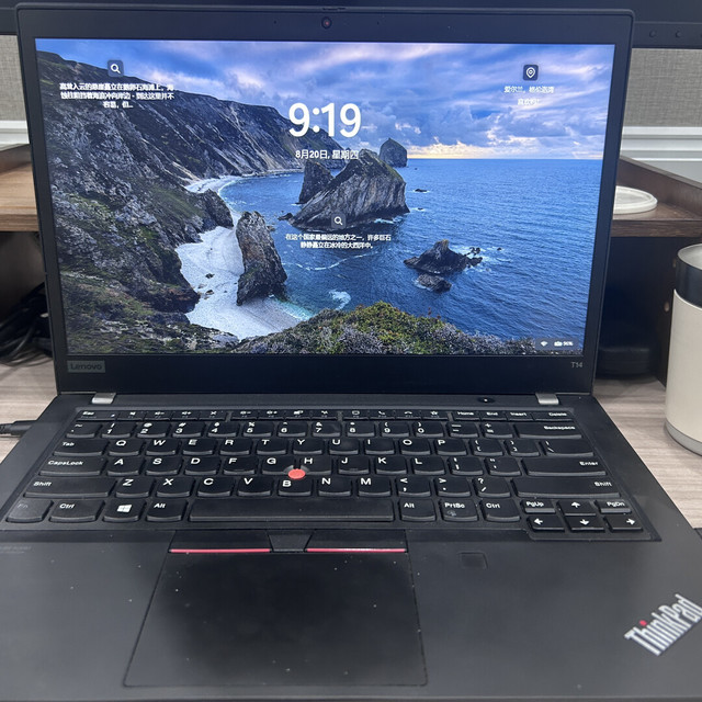 ThinkPad 最值钱的部分，配置表上看不见
