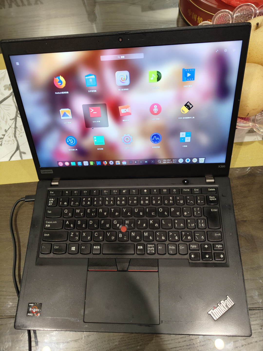 ThinkPad 最值钱的部分,配置表上看不见