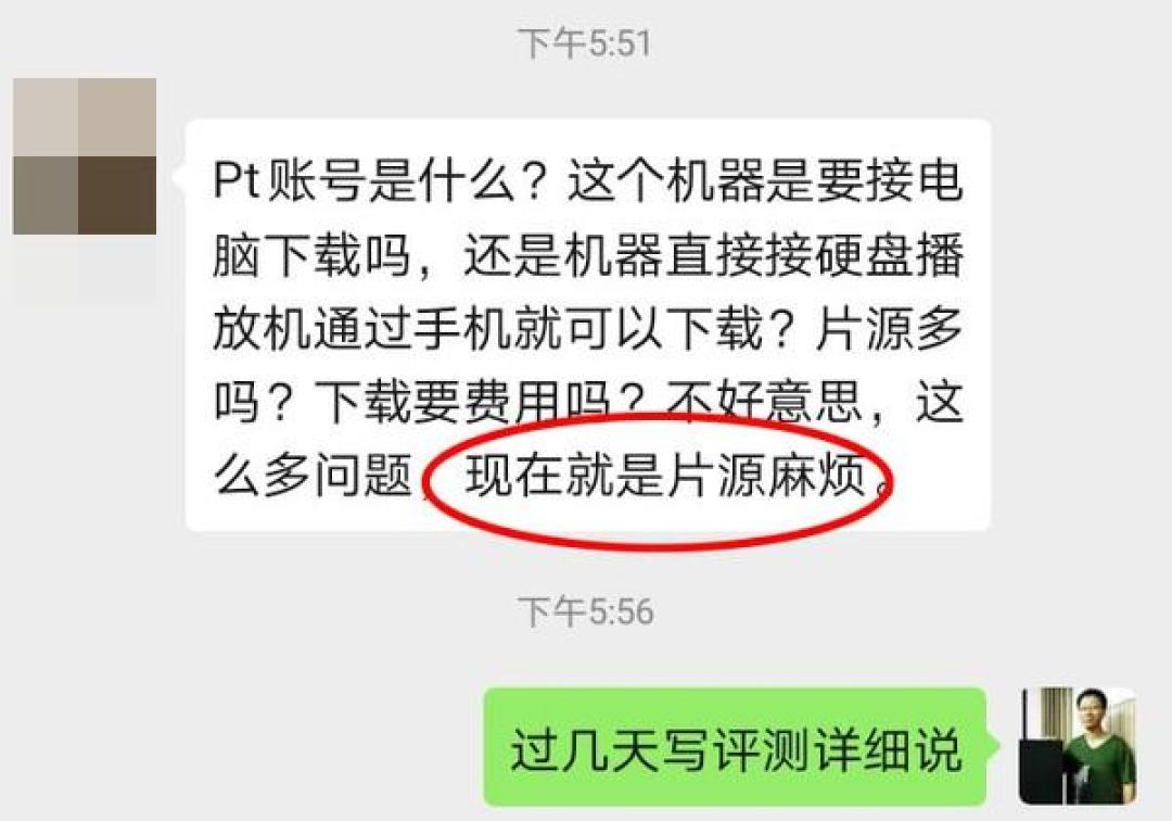 NAS的第一年，大概率是吃灰的一年：这轮双11，先对表那个
