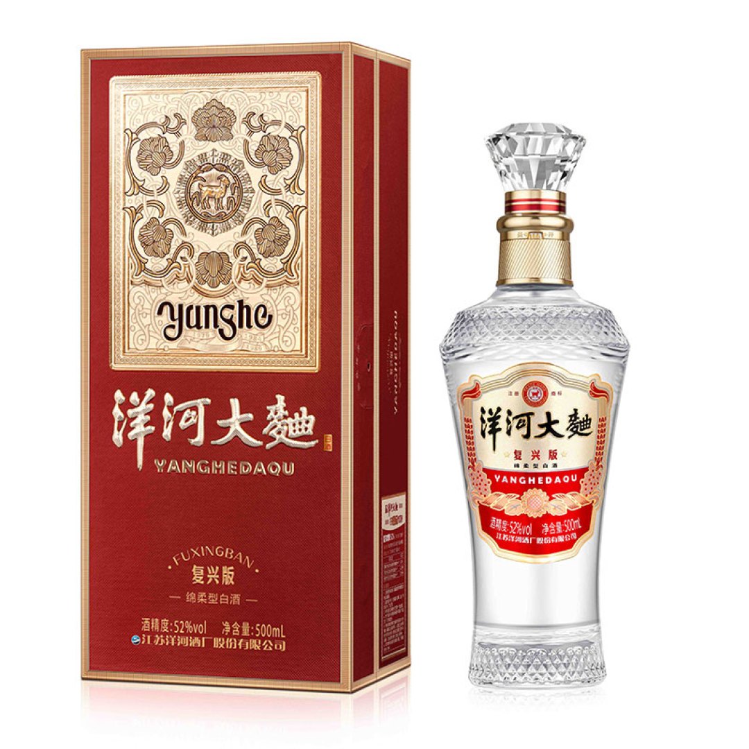 五粮液单季净利跌48%,1145个酒水品牌1小时卖超去年全天:这轮白酒的便宜,是囤出来的