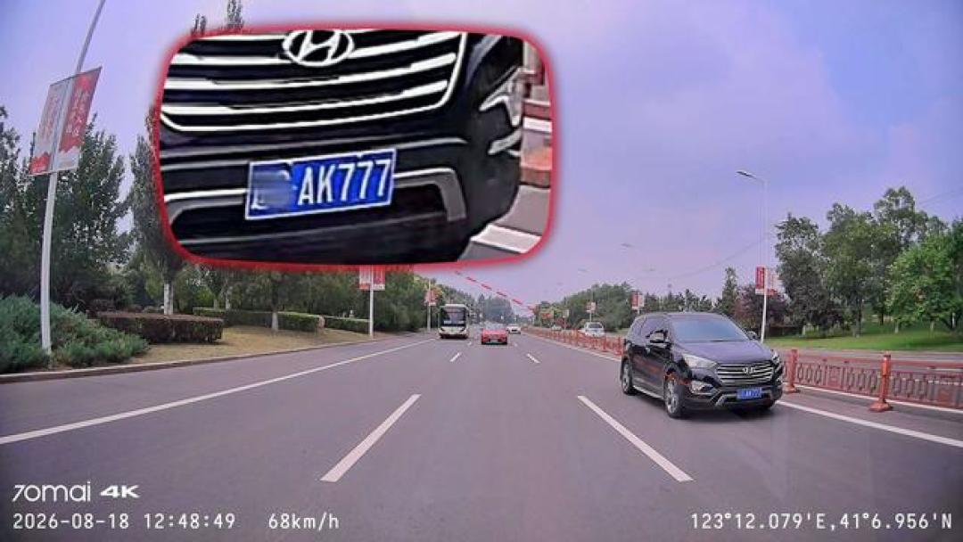 70迈E800的后录4K,先过你后挡玻璃这一关