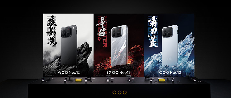 iQOO Neo12实测满帧，公证处盯着从产线随机抽的机器