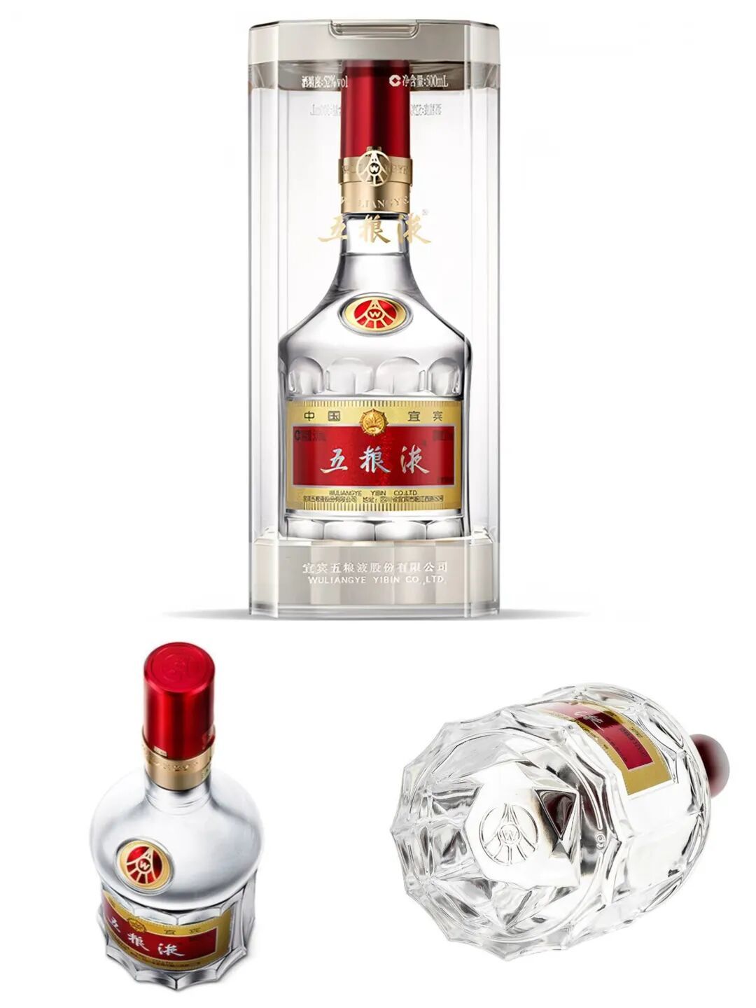 三码对得上，也可能是假酒：八代普五到手先查这3处