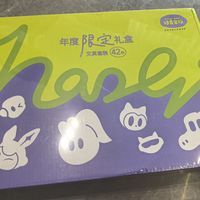 好奇号27年订：单订蹲不到91，组合跌破300，今年的好价在哪？