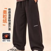 还在愁胖儿子冬天找不到合身裤子？